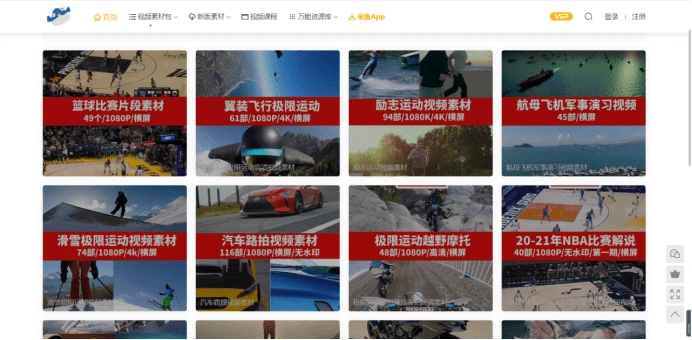 如何通过数据分析优化篮板训练效果?_1