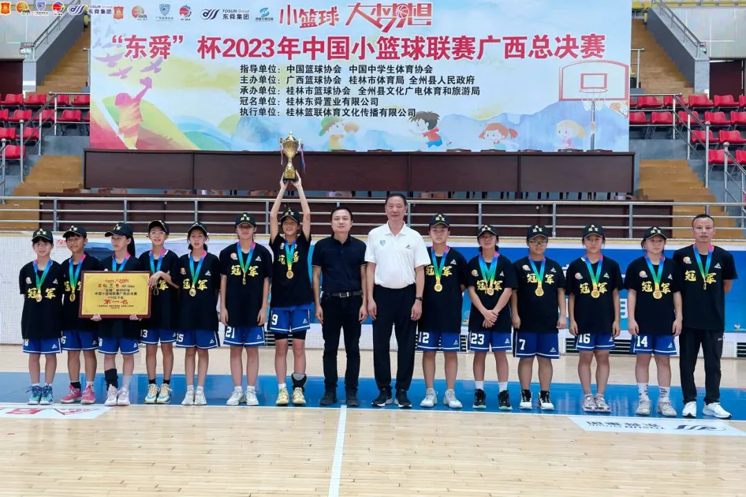 青少年篮球爱好者综合训练方案_1